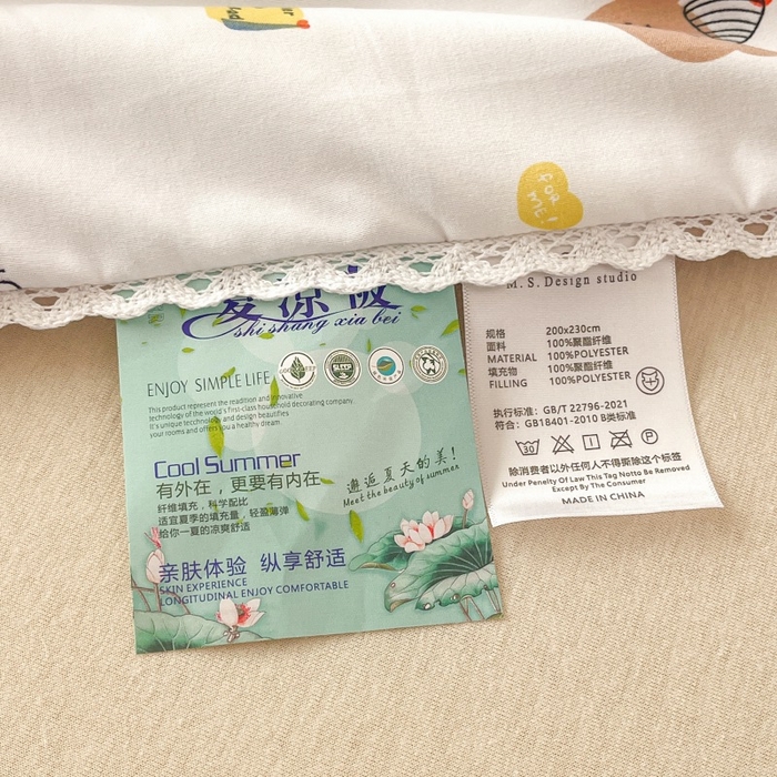 91家纺网 家纺一手货源 找家纺  （提供买家秀 爆款花型 不断货）2025新款水洗棉亲肤舒适印花夏被、夏被四件套 爱心熊