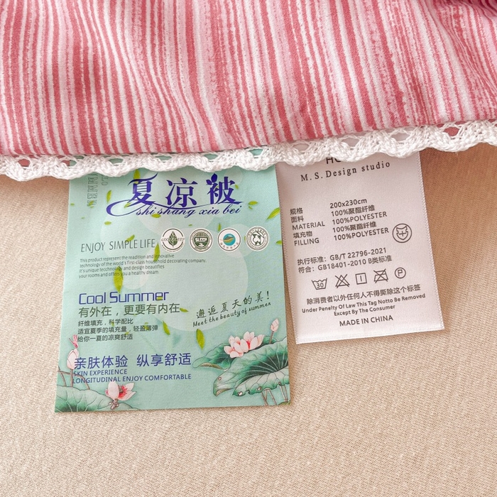 91家纺网 家纺一手货源 找家纺  （提供买家秀 爆款花型 不断货）2025新款水洗棉亲肤舒适印花夏被、夏被四件套 枫叶红