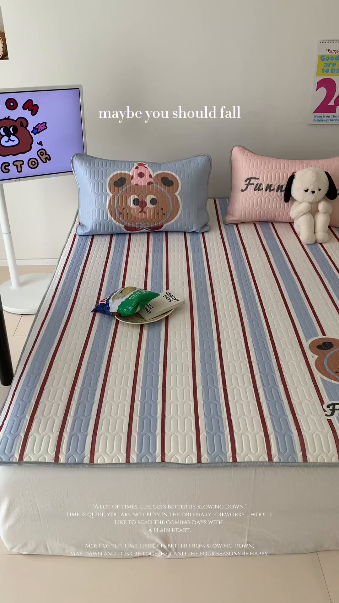 91家纺网 家纺一手货源 找家纺 顾里家纺 2025新款凉感丝数码印花ins大版卡通席三件套 蓝条小熊