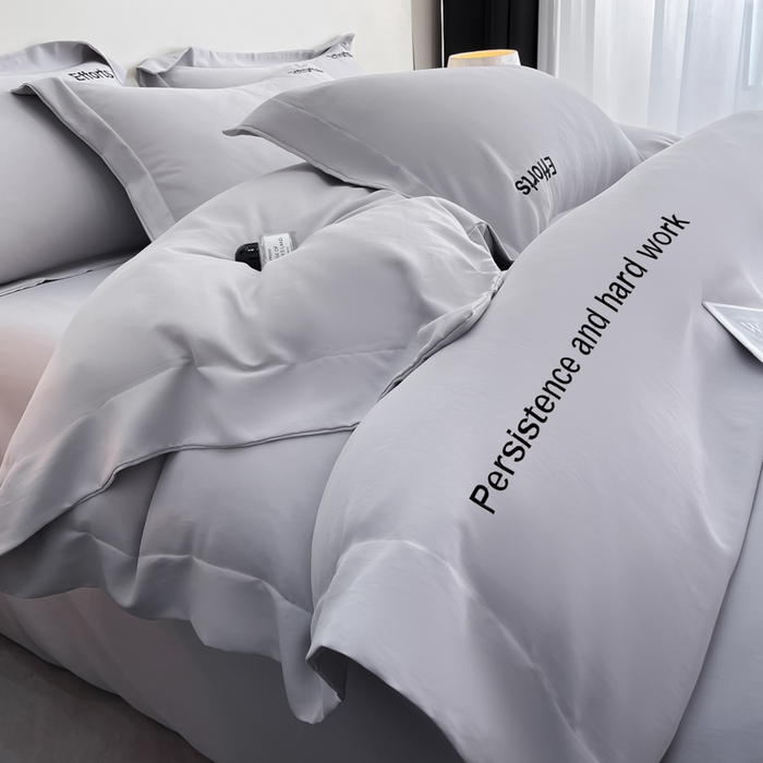 91家纺网 家纺一手货源 找家纺 新方向 2025新款天丝刺绣四件套-有理想 有理想-爵士灰