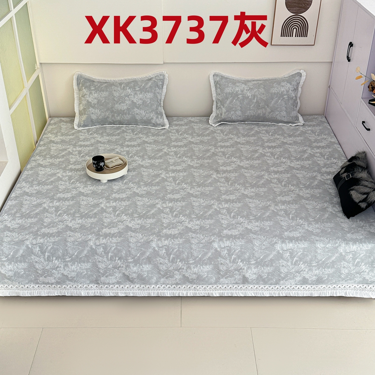 手艺人家纺 2025新款亲肤舒适雪尼尔复合炕盖榻榻米垫炕垫 -XK3737-3753 XK3737灰