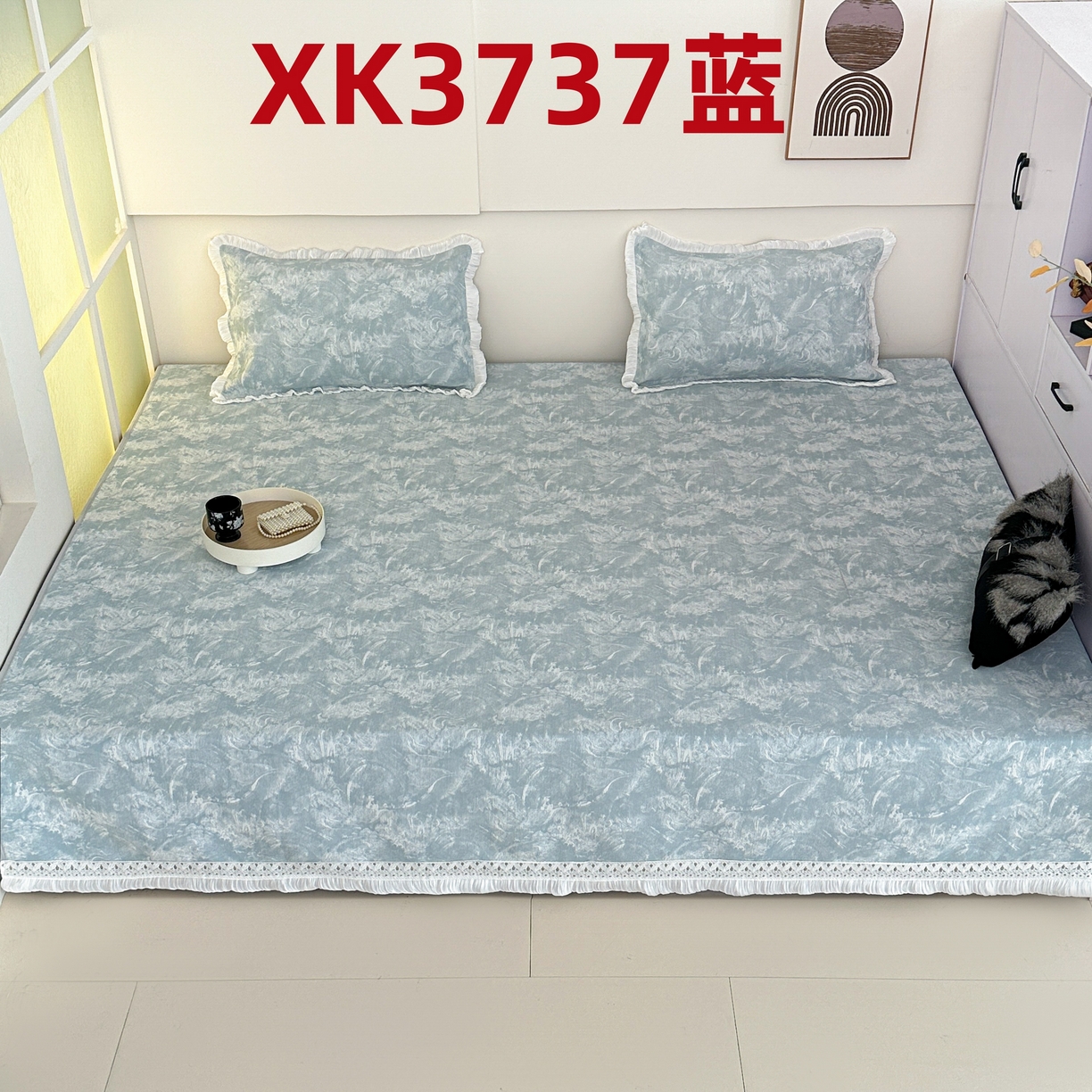 手艺人家纺 2025新款亲肤舒适雪尼尔复合炕盖榻榻米垫炕垫 -XK3737-3753 XK3737蓝