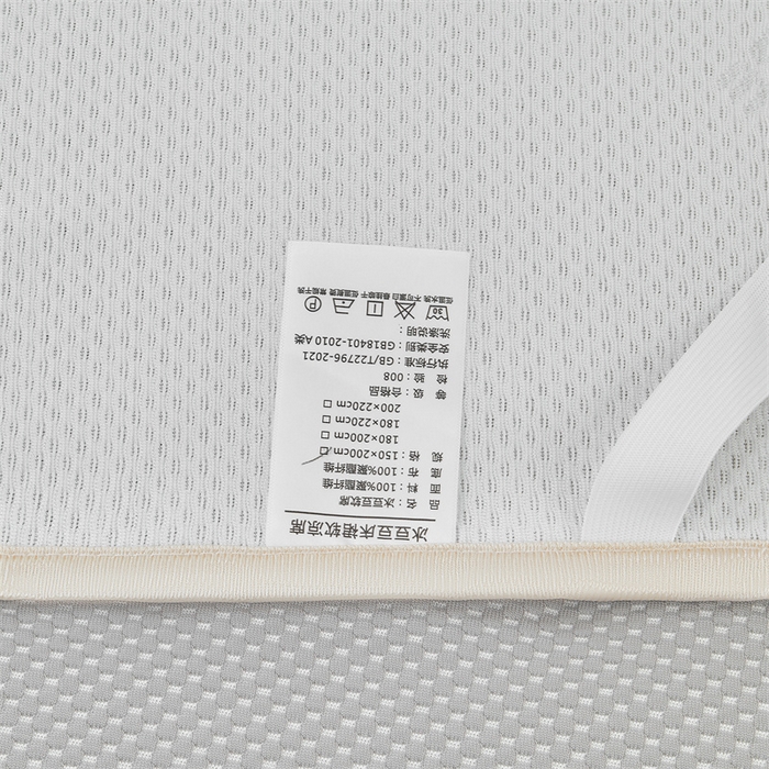 91家纺网 家纺一手货源 找家纺 虹星家纺 2025新款A类冰感凉豆豆床裙席夏被夏凉被空调被四件套-素夏 素夏-月光灰