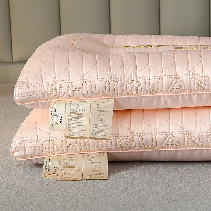 91家纺网 家纺一手货源 找家纺 爱来伊家纺 2025新款莫代尔水光真丝乳胶枕芯 莫代尔水光兰丝-粉色