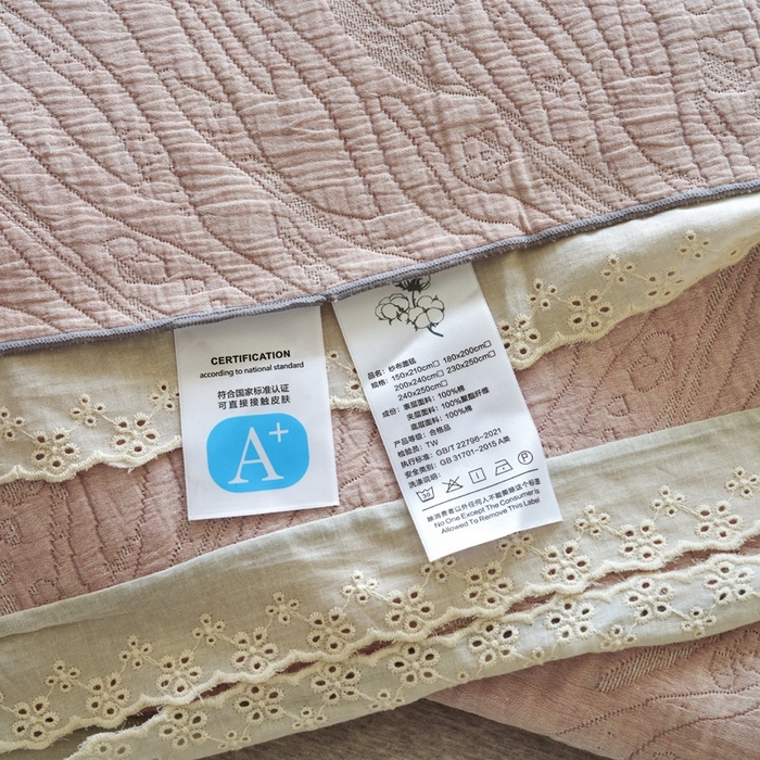 91家纺网 家纺一手货源 找家纺 棠薇家纺2025新款花边款全棉三层细纱色织提花毛巾被夏被空调被毛巾毯 花边知晓驼