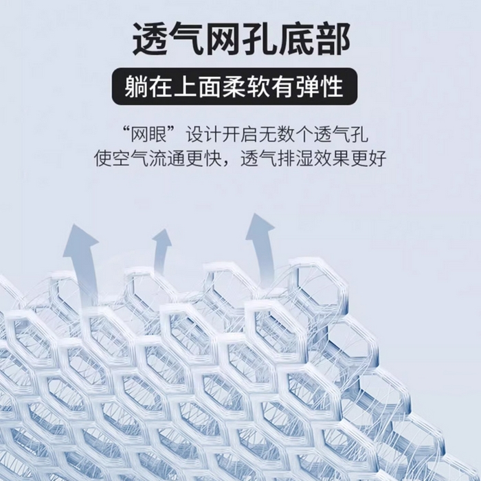 91家纺网 家纺一手货源 找家纺 （总）2025新款云母冰川凉席床笠