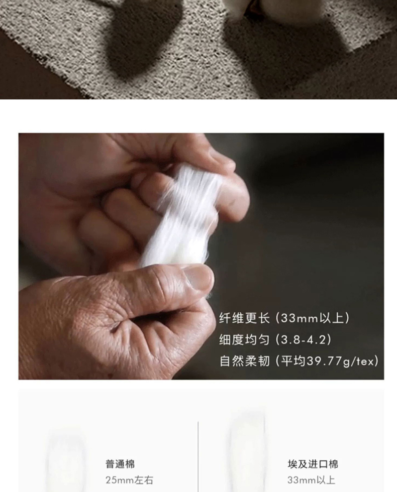 91家纺网 家纺一手货源 找家纺 （总）蒂爵 全棉纯棉100支双面长绒棉简约款婚庆四件套多件套（305系列）