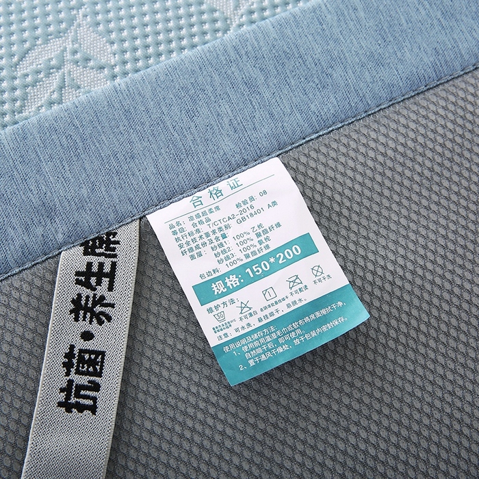 91家纺网 家纺一手货源 找家纺 法莱妮 2025夏季新款A类真凉感丝提花加厚三明治冰豆豆凉席-叶韵系列  叶韵-蓝