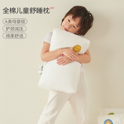 91家纺网 家纺一手货源 找家纺 （总）唯爱品 2026新款全棉卡通儿童枕头枕芯 记忆枕源头工厂,小狮子儿童云柔枕,小狮子学生云柔枕,彩虹儿童云柔枕,彩虹学生云柔枕,草莓熊儿童云柔枕,草莓熊学生云柔枕,小火箭儿童云柔枕,小火箭学生云柔枕,小恐龙儿童云柔枕,小恐龙学生云柔枕,小兔子儿童云柔枕,小兔子学生云柔枕