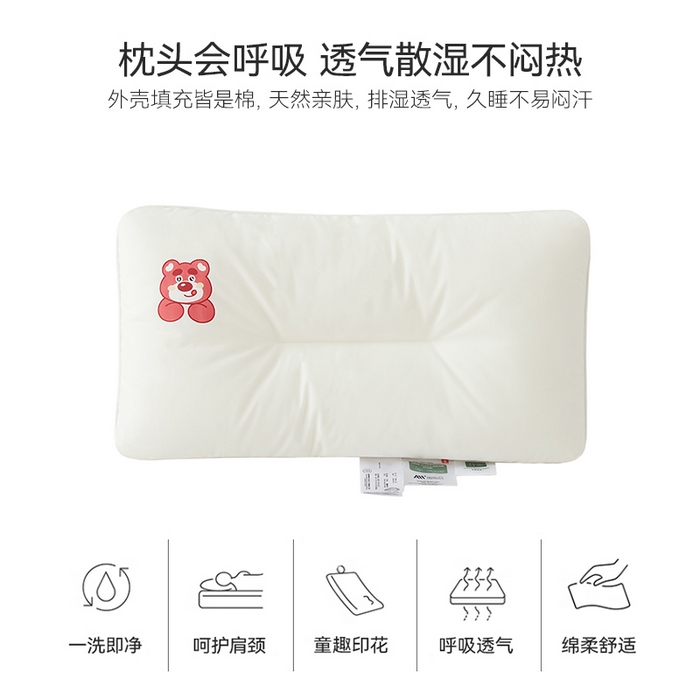 91家纺网 家纺一手货源 找家纺 （总）唯爱品 2026新款全棉卡通儿童枕头枕芯 记忆枕源头工厂
