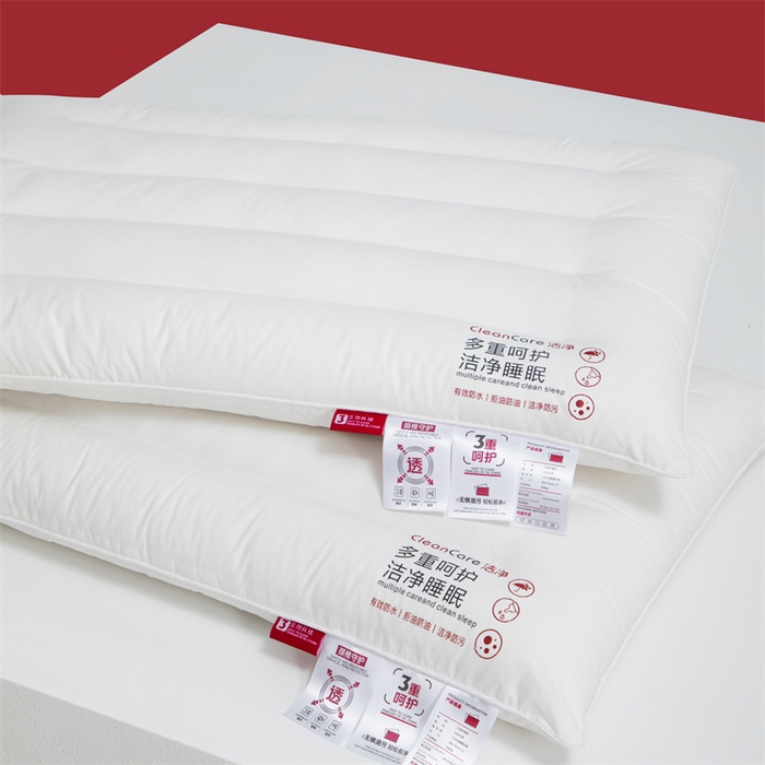 91家纺网 家纺一手货源 找家纺 （总）爱来伊家纺 2025新款A类全棉三防枕头酒店枕纯棉酒店三防枕芯枕头