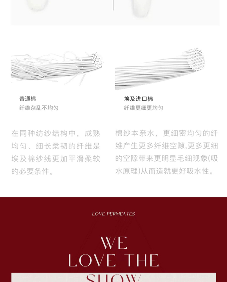 91家纺网 家纺一手货源 找家纺 （总）蒂爵 全棉纯棉100支双面长绒棉简约款婚庆四件套多件套（305系列）
