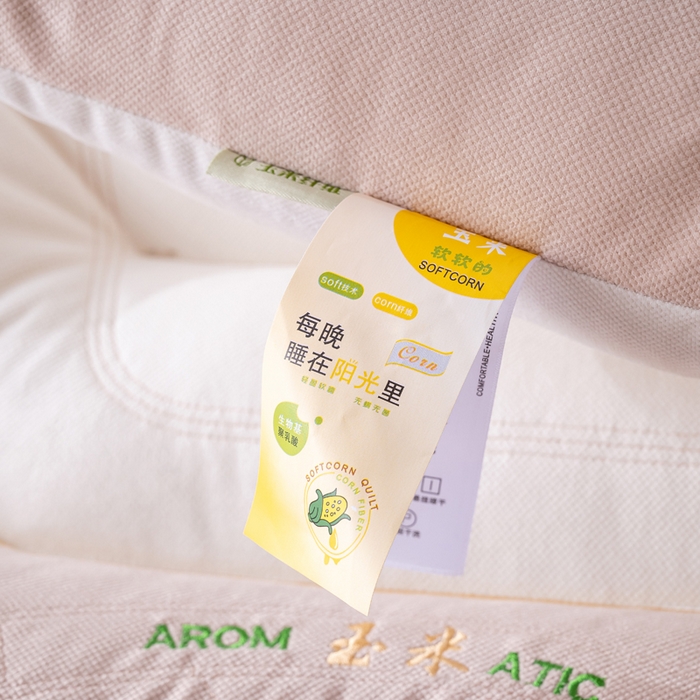 91家纺网 家纺一手货源 找家纺 （总）爱来伊家纺 2025新款亲肤羽丝绒枕头枕芯