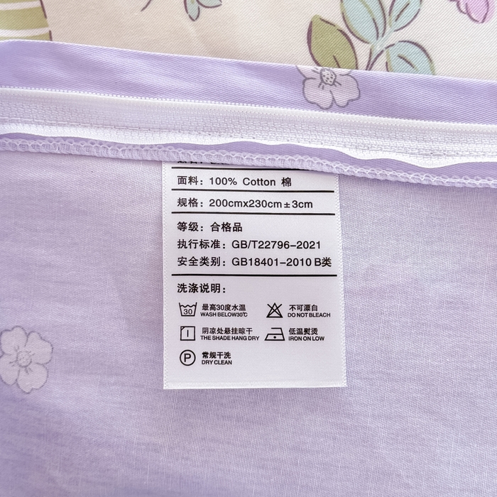 91家纺网 家纺一手货源 找家纺 （总）佑金甜 2025新款100%全棉印花四件套纯棉印花单被套三件套（尺寸已预留）（礼盒塑封包装）（买家秀加V)