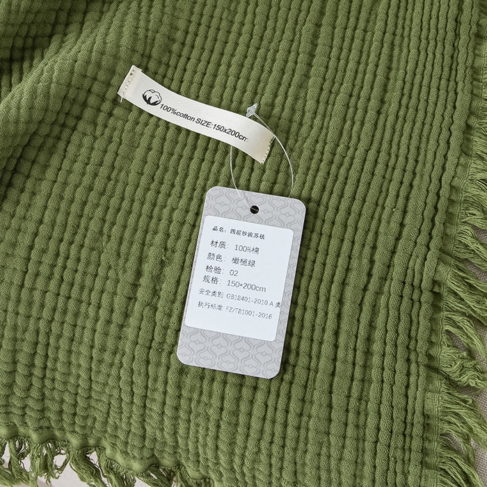 91家纺网 家纺一手货源 找家纺 皇寝世家家居 2025新款A类全棉针织四层纱苏流毯子沙发盖毯 午睡复古毛毯 静谧-海松色