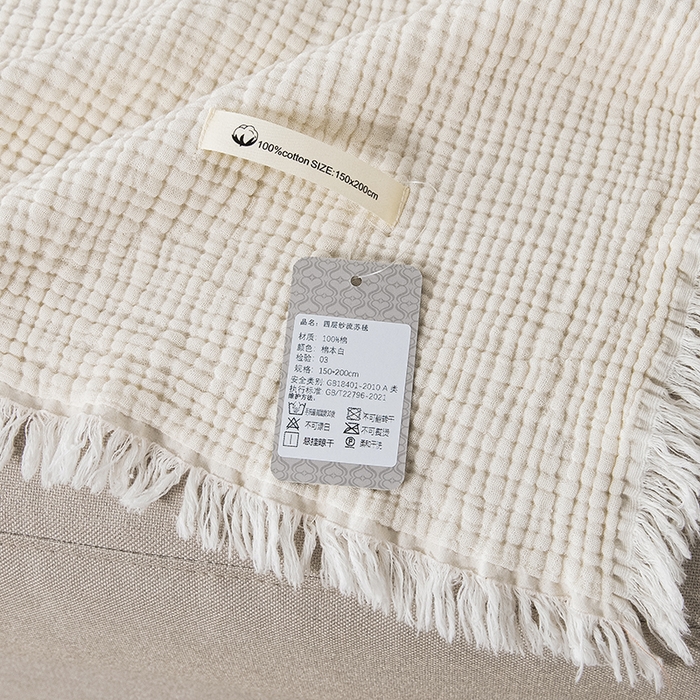91家纺网 家纺一手货源 找家纺 皇寝世家家居 2025新款A类全棉针织四层纱苏流毯子沙发盖毯 午睡复古毛毯 静谧-奶白