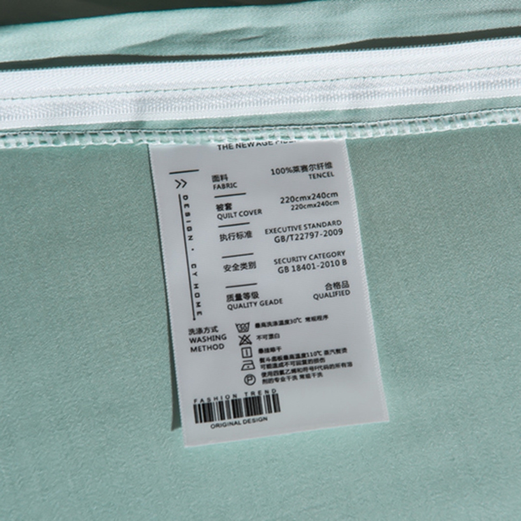 91家纺网 家纺一手货源 找家纺 简爱家纺 2025亲肤舒适60s兰精天丝四件套【可授权】 艾绿