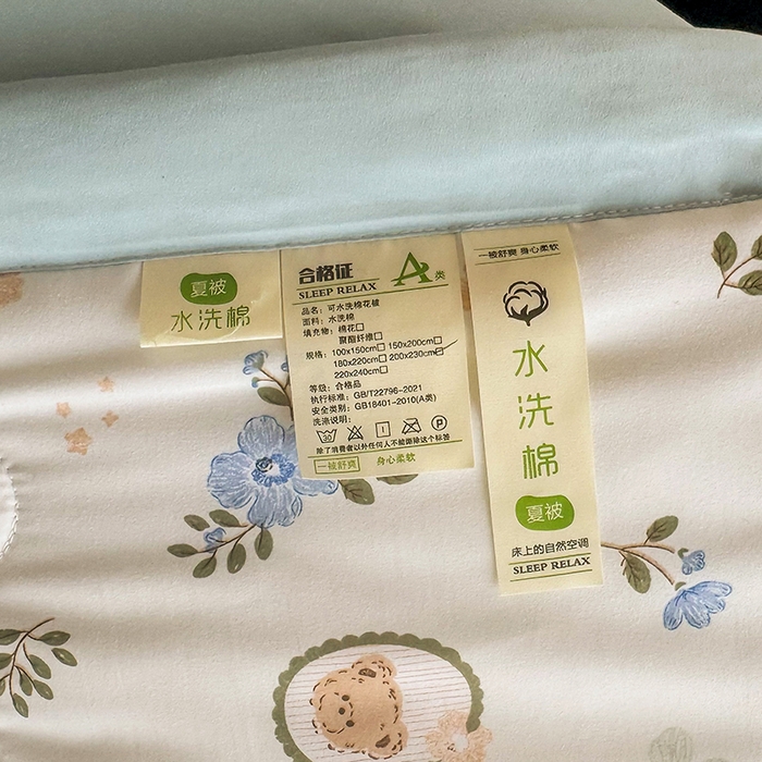 91家纺网 家纺一手货源 找家纺 优尚家纺 2025新款水洗棉棉花夏被 花卉清新系列-青花韵