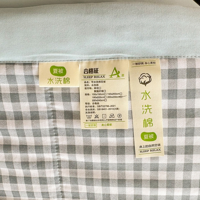 91家纺网 家纺一手货源 找家纺 优尚家纺 2025新款水洗棉棉花夏被 无印风系列-蓝小格