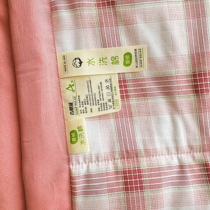 91家纺网 家纺一手货源 找家纺 优尚家纺 2025新款水洗棉棉花夏被 无印风系列-粉韵格