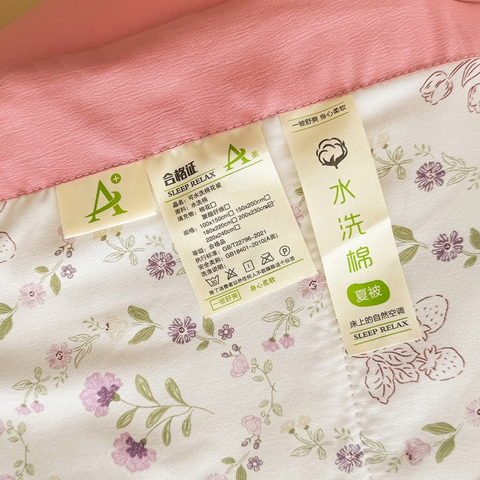 91家纺网 家纺一手货源 找家纺 优尚家纺 2025新款水洗棉棉花夏被 花卉清新系列-烟萝紫