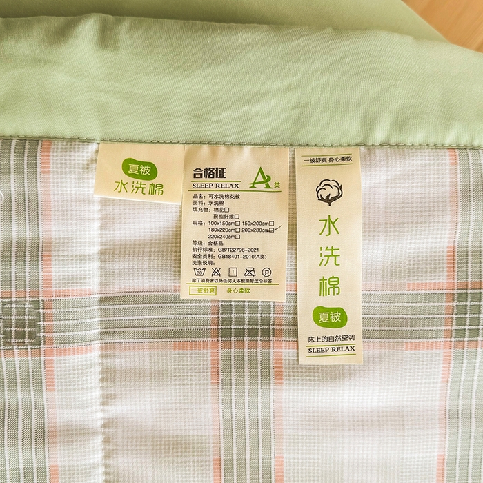 91家纺网 家纺一手货源 找家纺 优尚家纺 2025新款水洗棉棉花夏被 无印风系列-绿韵格