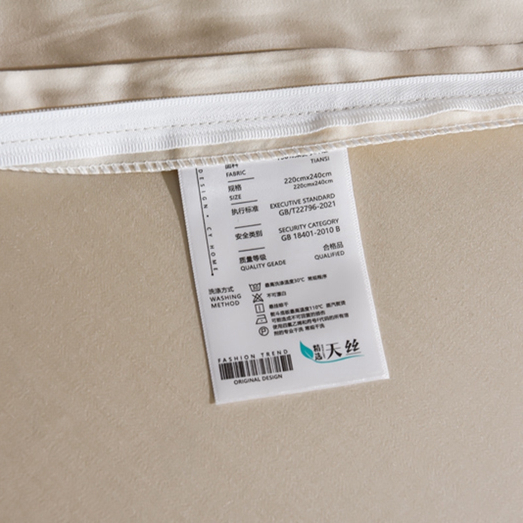 91家纺网 家纺一手货源 找家纺 简爱家纺 2025亲肤舒适60s兰精天丝四件套【可授权】 浅茶色