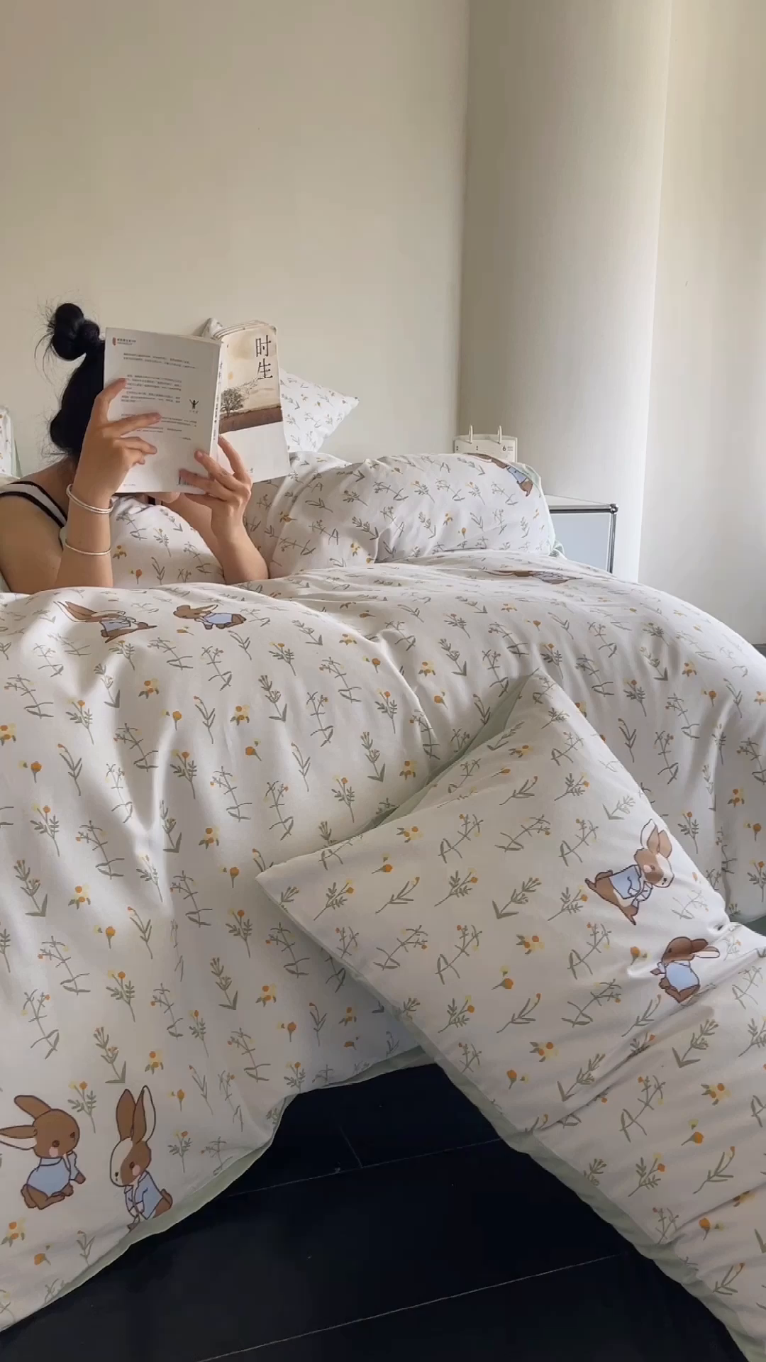 91家纺网 家纺一手货源 找家纺 澳梵家居 2025新款全棉印花四件套 纳爱斯之眼