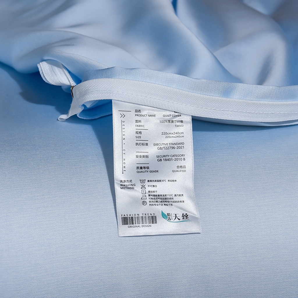 91家纺网 家纺一手货源 找家纺 简爱家纺 2026亲肤舒适60s兰精天丝四件套【可授权】 浅天蓝