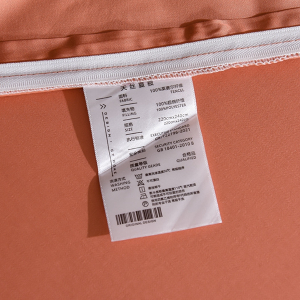 91家纺网 家纺一手货源 找家纺 简爱家纺 2025亲肤舒适60s兰精天丝四件套【可授权】 秋橘色