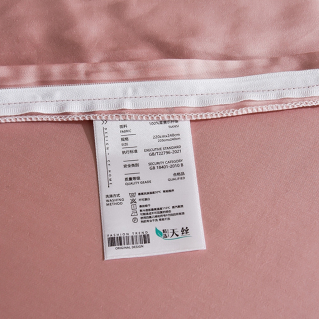 91家纺网 家纺一手货源 找家纺 简爱家纺 2025亲肤舒适60s兰精天丝四件套【可授权】 珊瑚粉