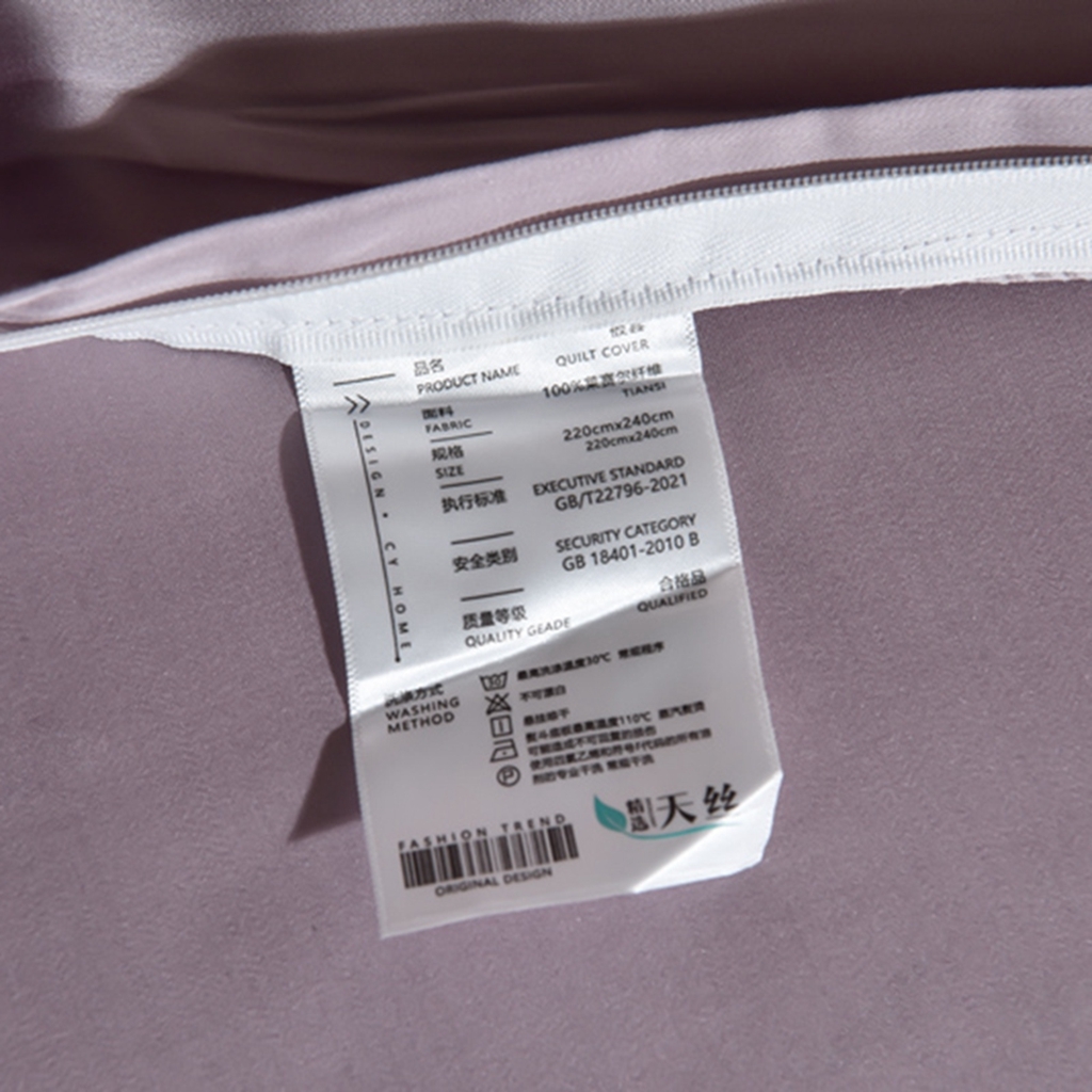 91家纺网 家纺一手货源 找家纺 简爱家纺 2026亲肤舒适60s兰精天丝四件套【可授权】 雾紫