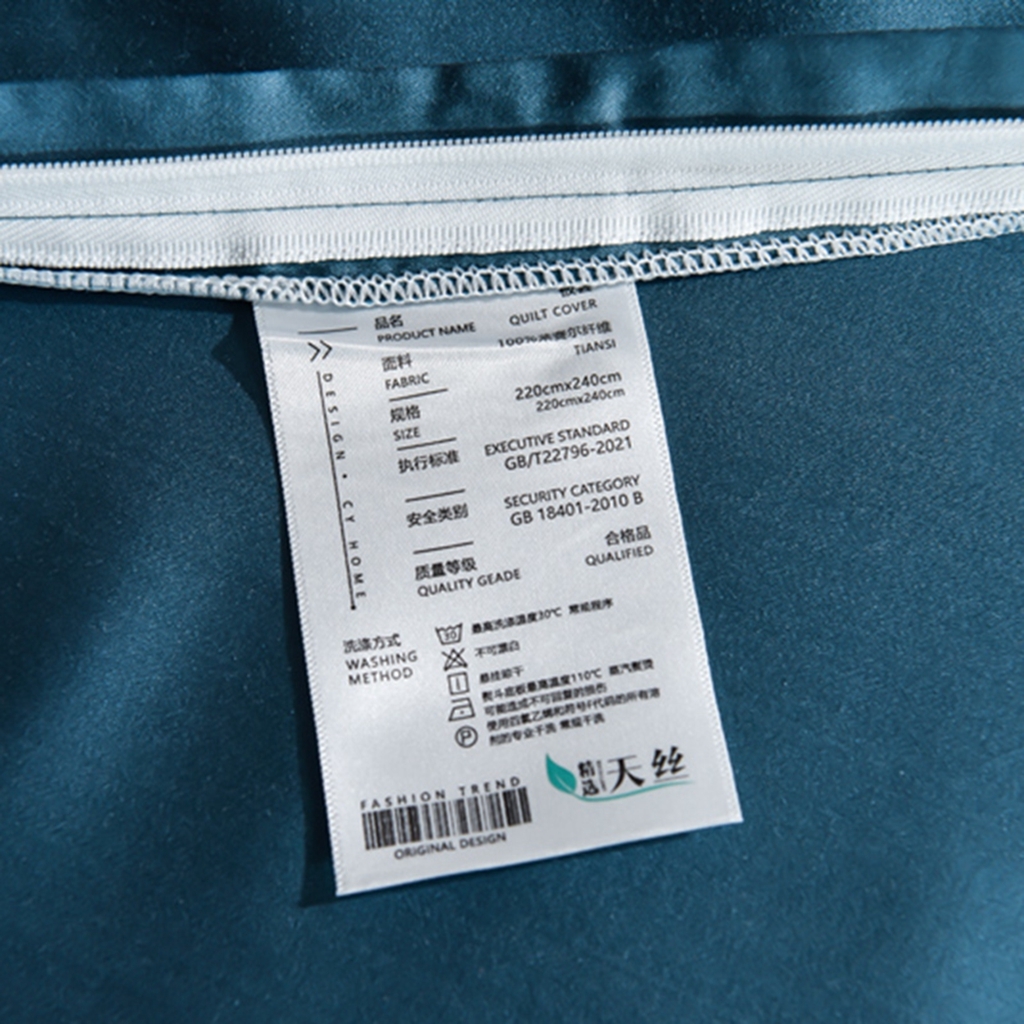 91家纺网 家纺一手货源 找家纺 简爱家纺 2025亲肤舒适60s兰精天丝四件套【可授权】 燕领蓝