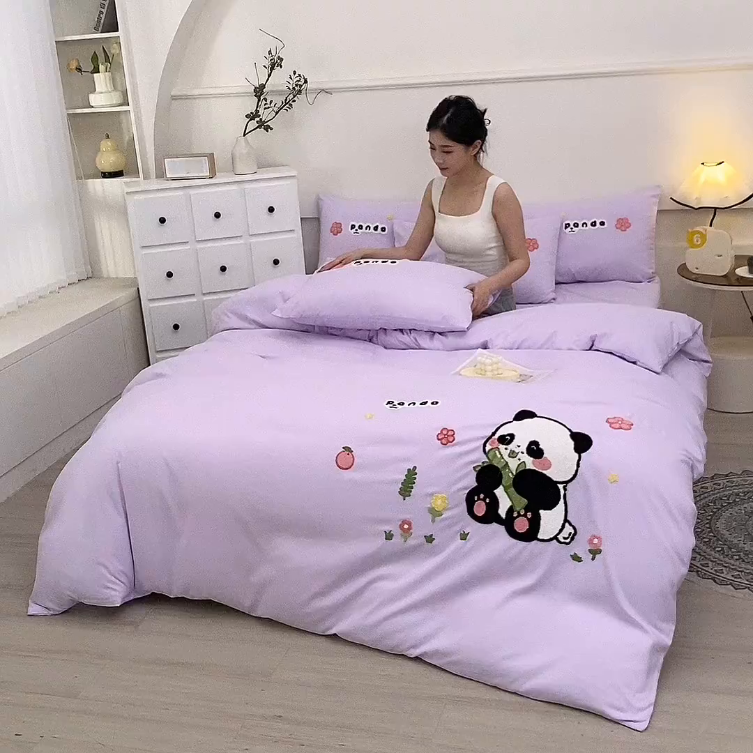 91家纺网 家纺一手货源 找家纺 优米家纺 2025新款A类水洗棉毛巾绣四件套-熊猫 熊猫-神秘紫
