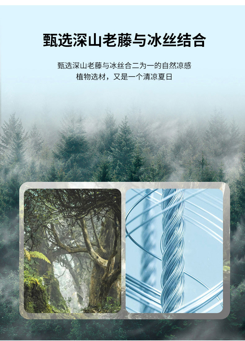 91家纺网 家纺一手货源 找家纺 柒月家居 2025新款小清新印花冰藤系列凉席席子-床笠款 粉色花海