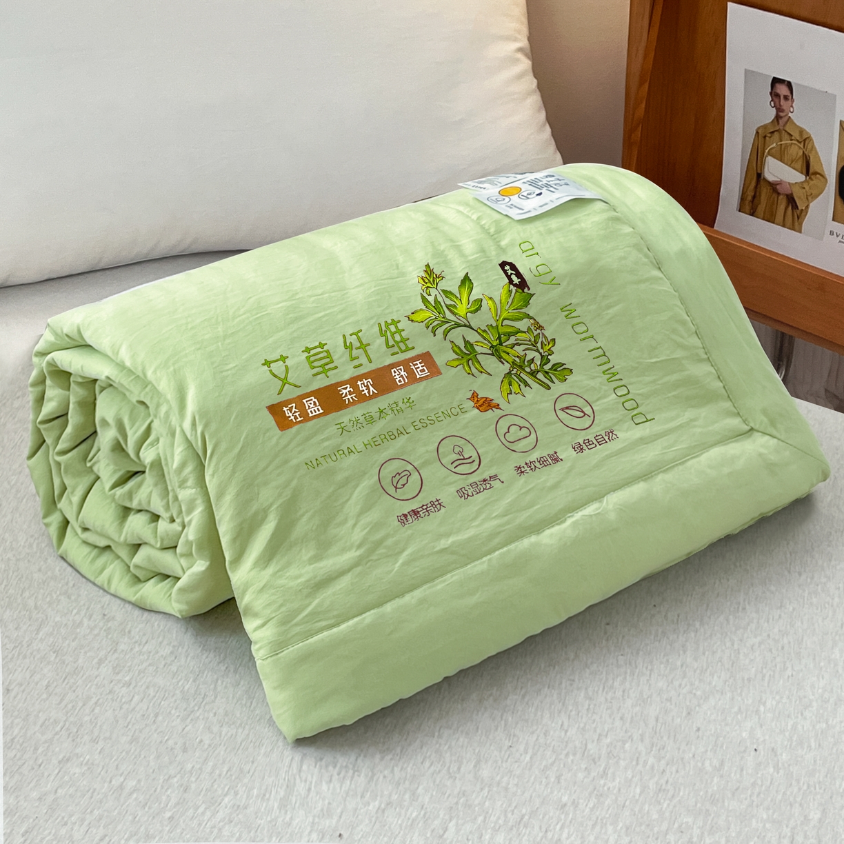 91家纺网 家纺一手货源 找家纺 青螺家纺 2025新款日式简约纯色高克重水洗棉艾草（填充非面料注剂） 绿色