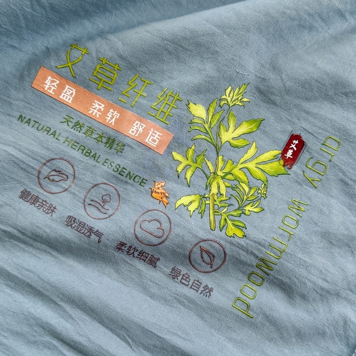 91家纺网 家纺一手货源 找家纺 青螺家纺 2025新款日式简约纯色高克重水洗棉艾草（填充非面料注剂） 蓝色