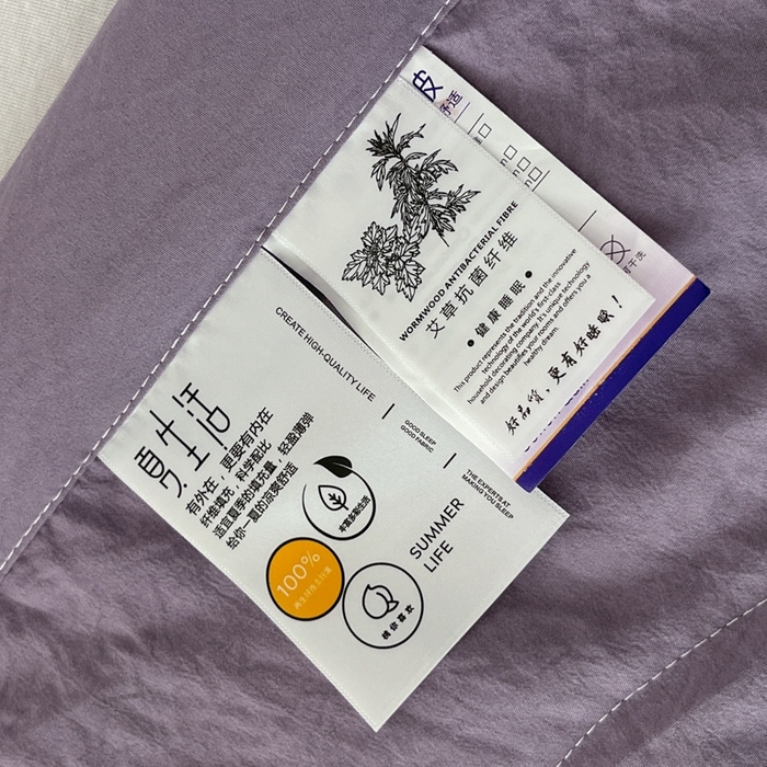 91家纺网 家纺一手货源 找家纺 青螺家纺 2025新款日式简约纯色高克重水洗棉艾草（填充非面料注剂） 紫色