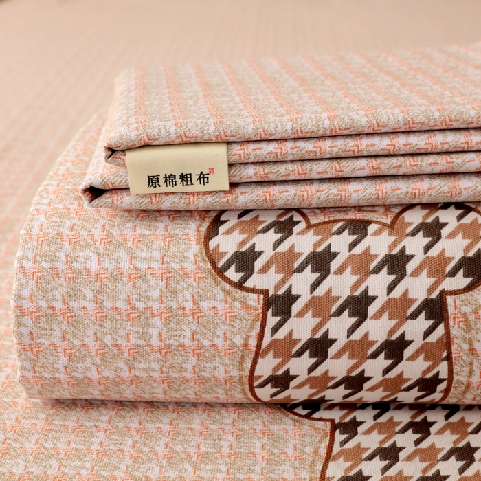 慕尚家纺 2025新款全棉纯棉老粗布卡通床单款凉席席子 宝贝熊