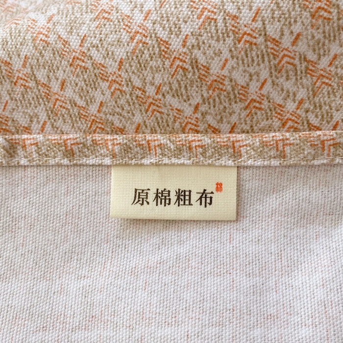 91家纺网 家纺一手货源 找家纺 慕尚家纺 2025新款全棉纯棉老粗布卡通床单款凉席席子 宝贝熊