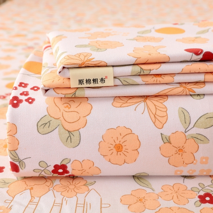 慕尚家纺 2025新款全棉纯棉老粗布卡通床单款凉席席子 橙意满满