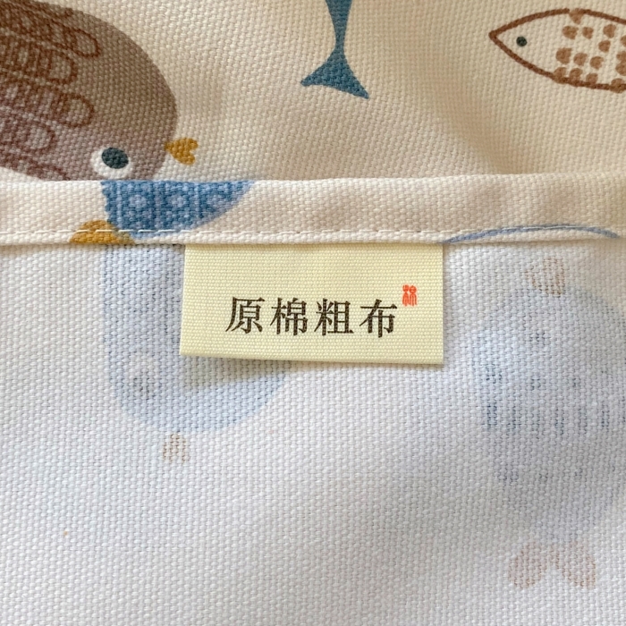 91家纺网 家纺一手货源 找家纺 慕尚家纺 2025新款全棉纯棉老粗布卡通床单款凉席席子 海底世界