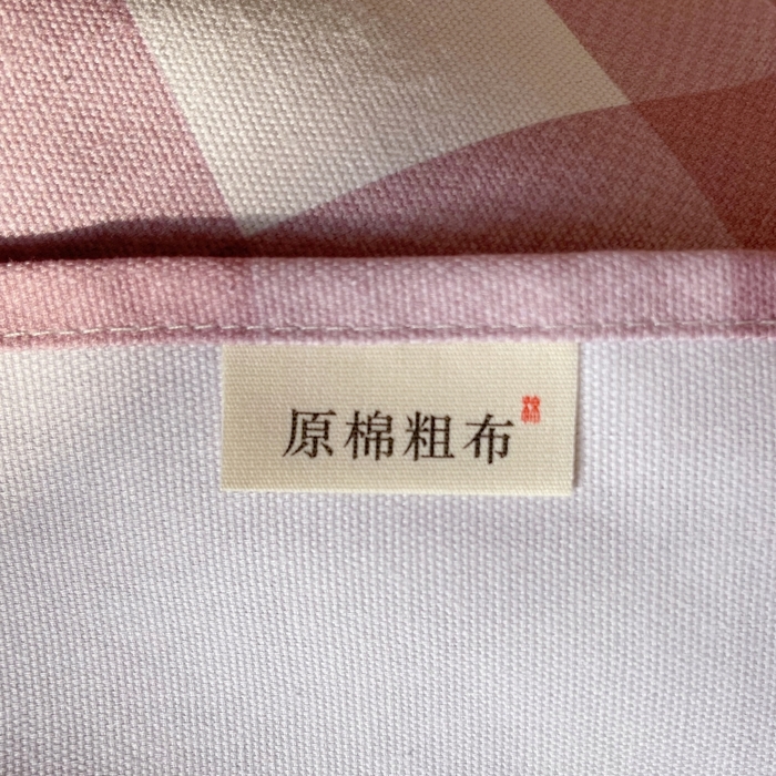 91家纺网 家纺一手货源 找家纺 慕尚家纺 2025新款全棉纯棉老粗布条格床单款凉席席子 艾格-豆沙