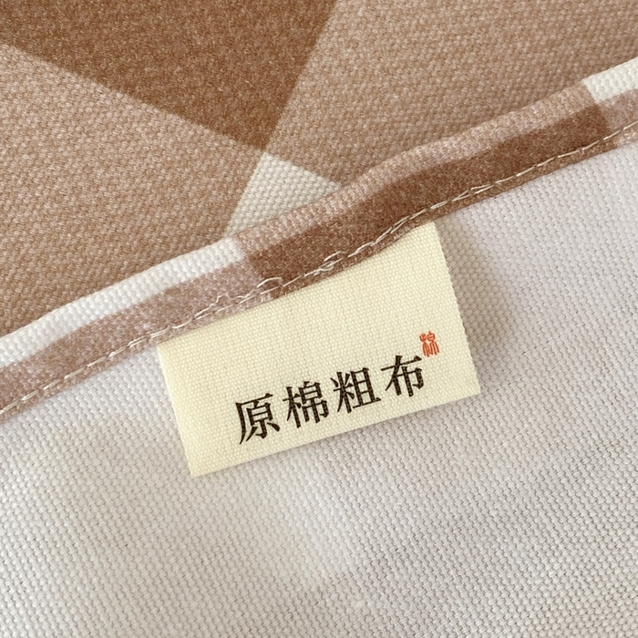 91家纺网 家纺一手货源 找家纺 慕尚家纺 2025新款全棉纯棉老粗布条格床单款凉席席子 艾格-咖