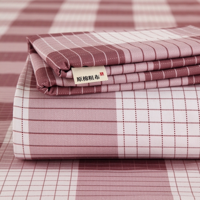 91家纺网 家纺一手货源 找家纺 慕尚家纺 2025新款全棉纯棉老粗布条格床单款凉席席子 格律-豆沙