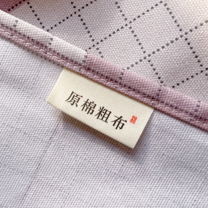 91家纺网 家纺一手货源 找家纺 慕尚家纺 2025新款全棉纯棉老粗布条格床单款凉席席子 格律-豆沙