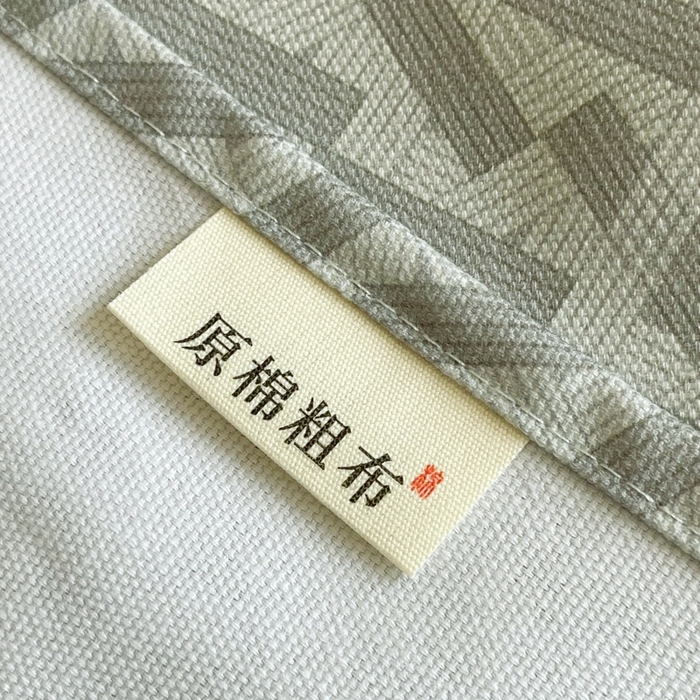 91家纺网 家纺一手货源 找家纺 慕尚家纺 2025新款全棉纯棉老粗布条格床单款凉席席子 卡罗拉-绿