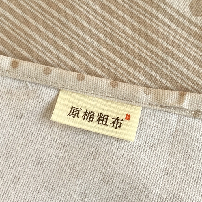 91家纺网 家纺一手货源 找家纺 慕尚家纺 2025新款全棉纯棉老粗布条格床单款凉席席子 暖光-咖