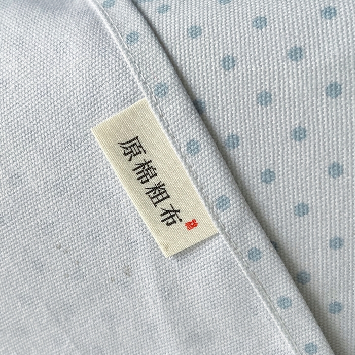 91家纺网 家纺一手货源 找家纺 慕尚家纺 2025新款全棉纯棉老粗布条格床单款凉席席子 暖光-蓝