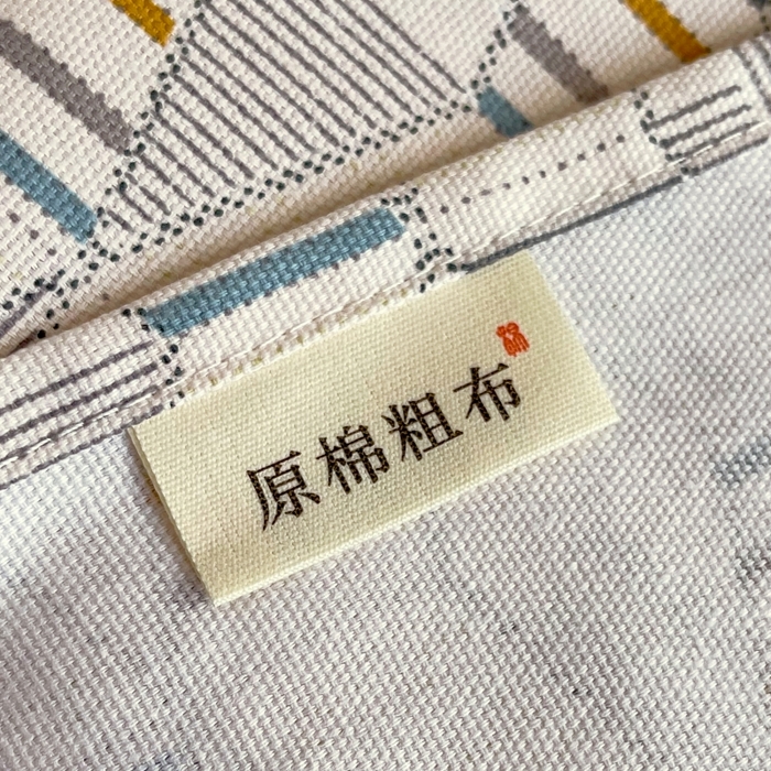 91家纺网 家纺一手货源 找家纺 慕尚家纺 2025新款全棉纯棉老粗布条格床单款凉席席子 朴雅